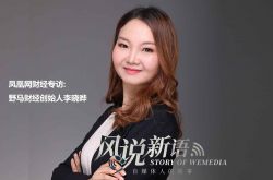（教程经验）山西阳泉公司在哪里_哔哩哔哩
